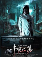 久久婷婷国产麻豆91天堂徐州