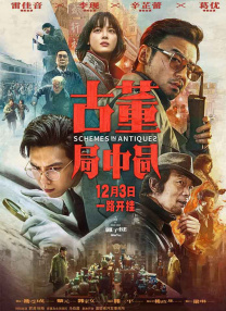 香蕉成人在线视频